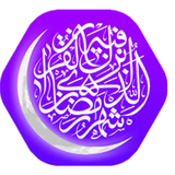 ir.talabehlife.ramazan