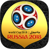 jonob.worldcup.ro