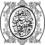 ir.endexample.salavat