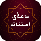 com.mrdeveloper.ziarateimamzaman