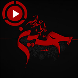 salari.barname.madahi