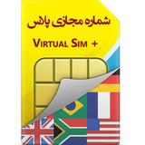 saba.simcard.ir
