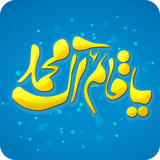 com.hojjatjafary.yaghaem