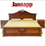 com.WoodenBedDesigns.jannapp