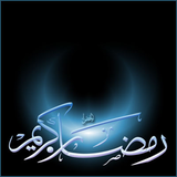 com.sasan.ramazan