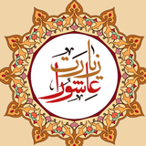 soroush.app2