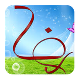 ir.androiddostan.reza