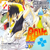 com.bazilon.gba.groove_adventure_rave___hikari_to_yami_no_daikessen