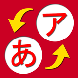 com.nulltree.skyapps.japstudy