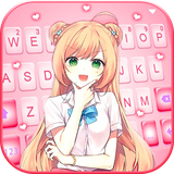 com.ikeyboard.theme.jk.uniform.girl