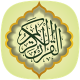 com.islamapp.quranread