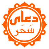 com.mch.doayesahar