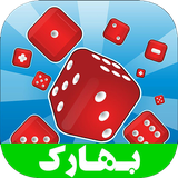 ir.pbazar.games.verbsladders