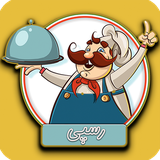 ir.recipe.app