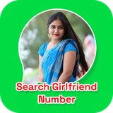 com.gallant.friendsfinder.friendsearchnumber