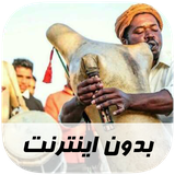 ir.musoff.bandari