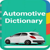 com.automotivee.dictionary