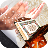 ir.tinasoft.quran