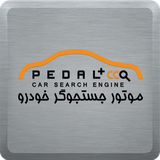 com.qbicbrain.pedalplus