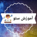 seolearningfree.ir
