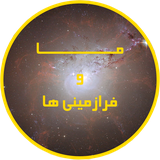 com.m.ancient_aliens