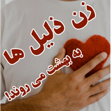 zan.matin.soft