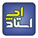 ir.app.ostaadapp