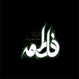 com.komail.shobahat