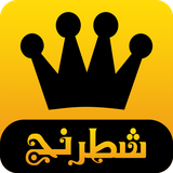 com.kaveh.chess