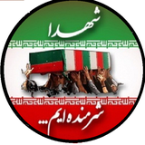 khaterat.shohada.ap
