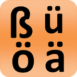 german.alphabet.for.students