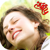 com.imate.hadesepaeezi