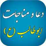 com.abo.taleb254