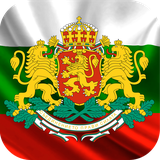 ir.tinasoft.bulgarian_voc