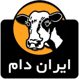 com.iran.dam