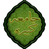 com.khoddamolzahra.ziaratjamekabire