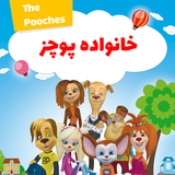 ani.poochez.rayan