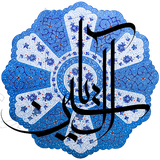 ir.mizansoft.yasin