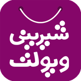 com.appchar.store.woovioletsweet