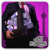 tc.amgames.com