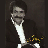 zang.eftekhari
