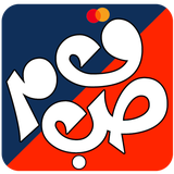 ir.sabayeqom.app.android