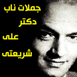 ir.mori.shariati