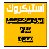 ir.abadehtg.net