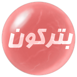 com.Mohammad.Beterekoon