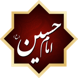 ir.haram.ziaratashorasd