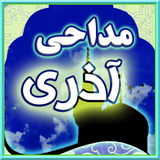 com.roj.madahitorki