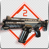 com.craneballs.gunbuilder2