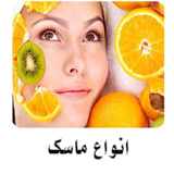 ir.mobinnajafi.anvaemask