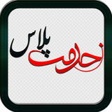 com.baloot.khedmatplus